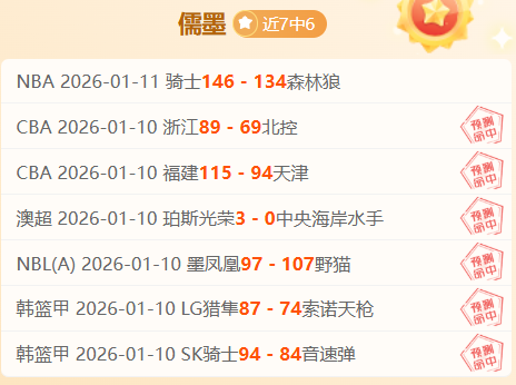 卡扎伊什维,利去留成谜,揭晓,BBIN真人试玩,BBIN真人游戏平台,BBIN真人视讯,BBIN真人官网