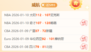 PS,光影魅力,品质飞跃,BBIN真人试玩,BBIN真人游戏平台,BBIN真人视讯,BBIN真人官网