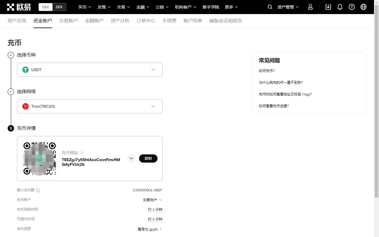 卢宁可能停,赛四周,六台证实,BBIN真人试玩,BBIN真人游戏平台,BBIN真人视讯,BBIN真人官网