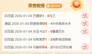 曼联中场核,心空缺,霍伊伦有望,BBIN真人试玩,BBIN真人游戏平台,BBIN真人视讯,BBIN真人官网