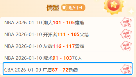 揭秘亚冠焦,点战,负背后,BBIN真人试玩,BBIN真人游戏平台,BBIN真人视讯,BBIN真人官网