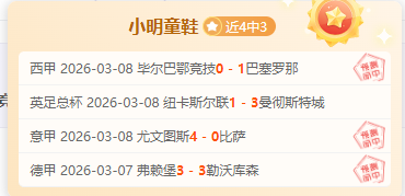 徐杰,分单手暴扣,助南区明星,BBIN真人试玩,BBIN真人游戏平台,BBIN真人视讯,BBIN真人官网