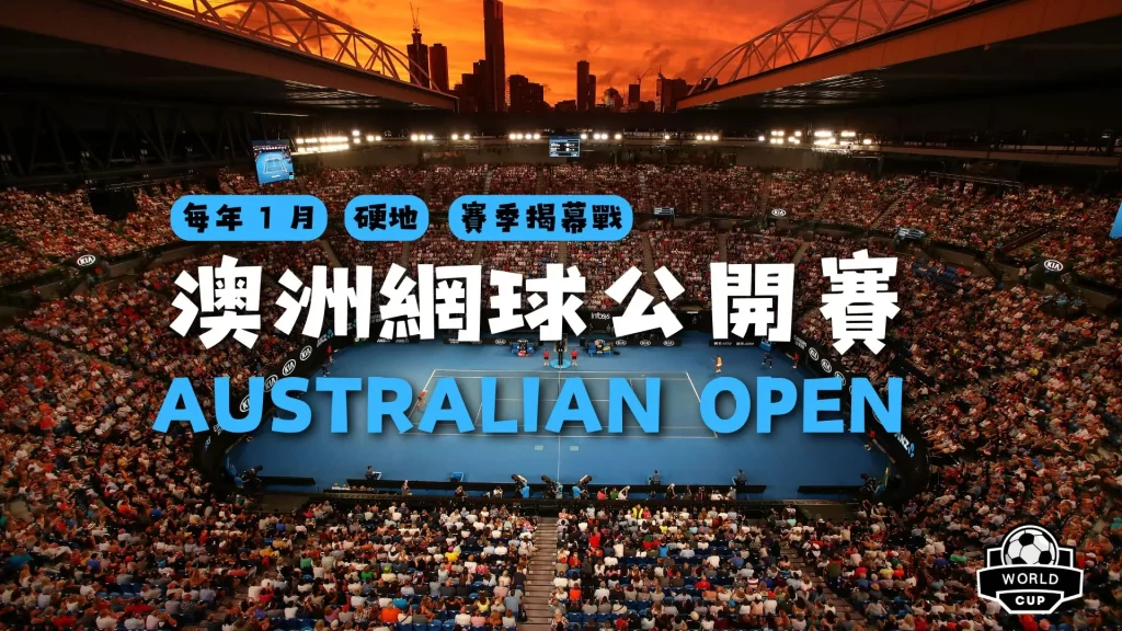 巅峰之战瞬,间沸腾,分钟惊心动,BBIN真人试玩,BBIN真人游戏平台,BBIN真人视讯,BBIN真人官网