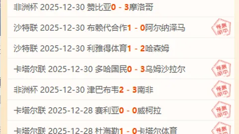 【南风彩秘籍】大乐透146期必中前区绝杀号码：10、21、22，揭秘中奖密码！
