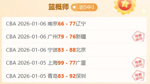 BBIN真人试玩 资讯 092524 ano