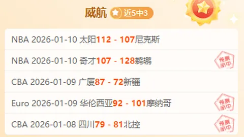 《光影魅力，品质飞跃》！PS+独享免费巨作，不容错过！