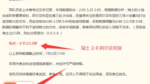 真人试玩 181756