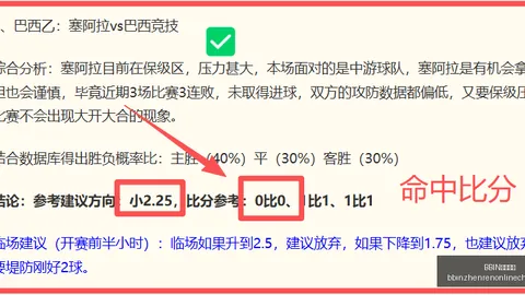 真人试玩，BBIN娱乐平台， 183449