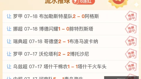 真人试玩 181751 5