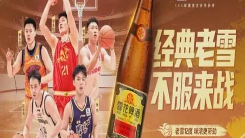 大连英博中超积分并列第二，仅一轮之差中超第三名之争