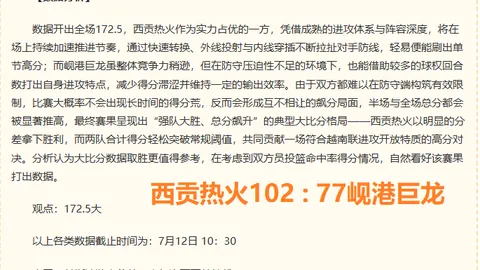 真人试玩 ，BBIN真人试玩，213112 537